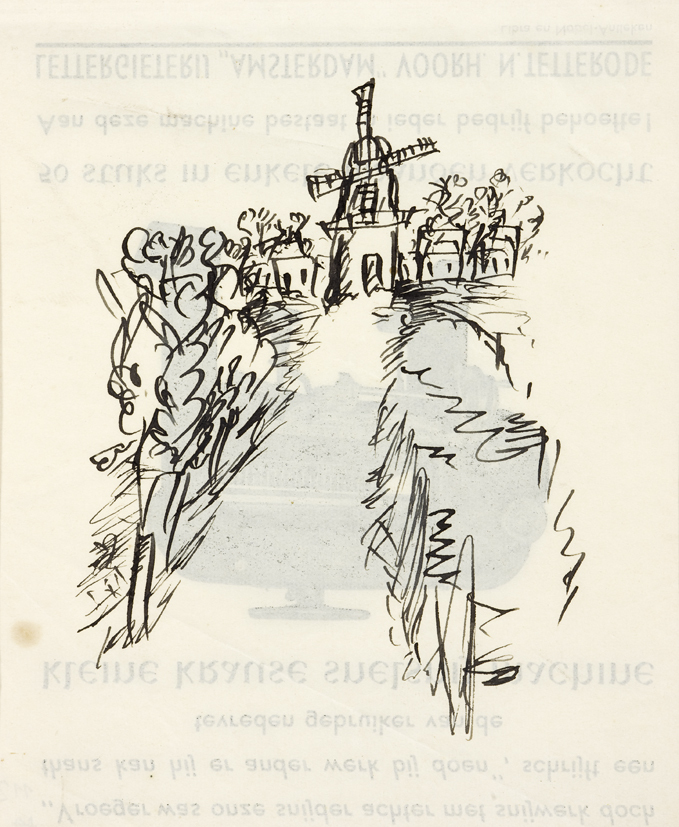 Molen met oprijlaan (SC-388)