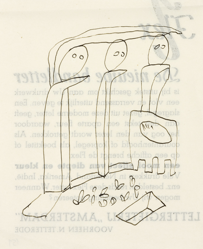 Drie figuren met koppen (SC-276)