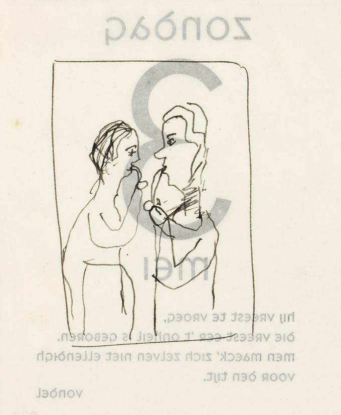 Twee pijprokende mannen (SC-618)