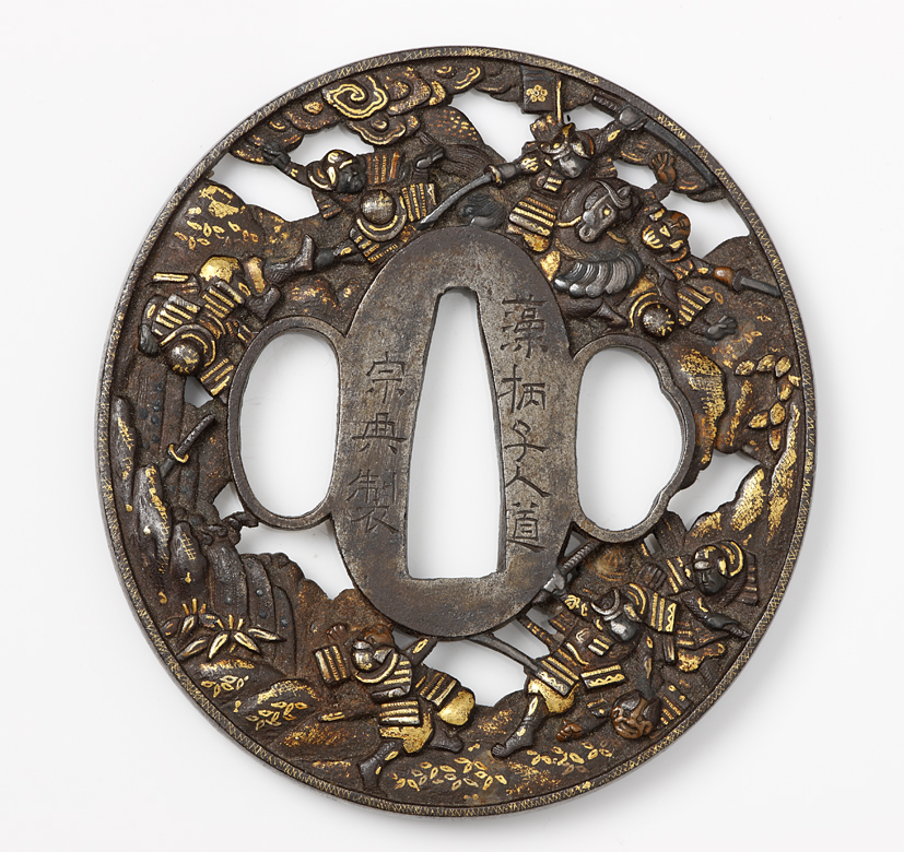 Naga maru-gata tsuba