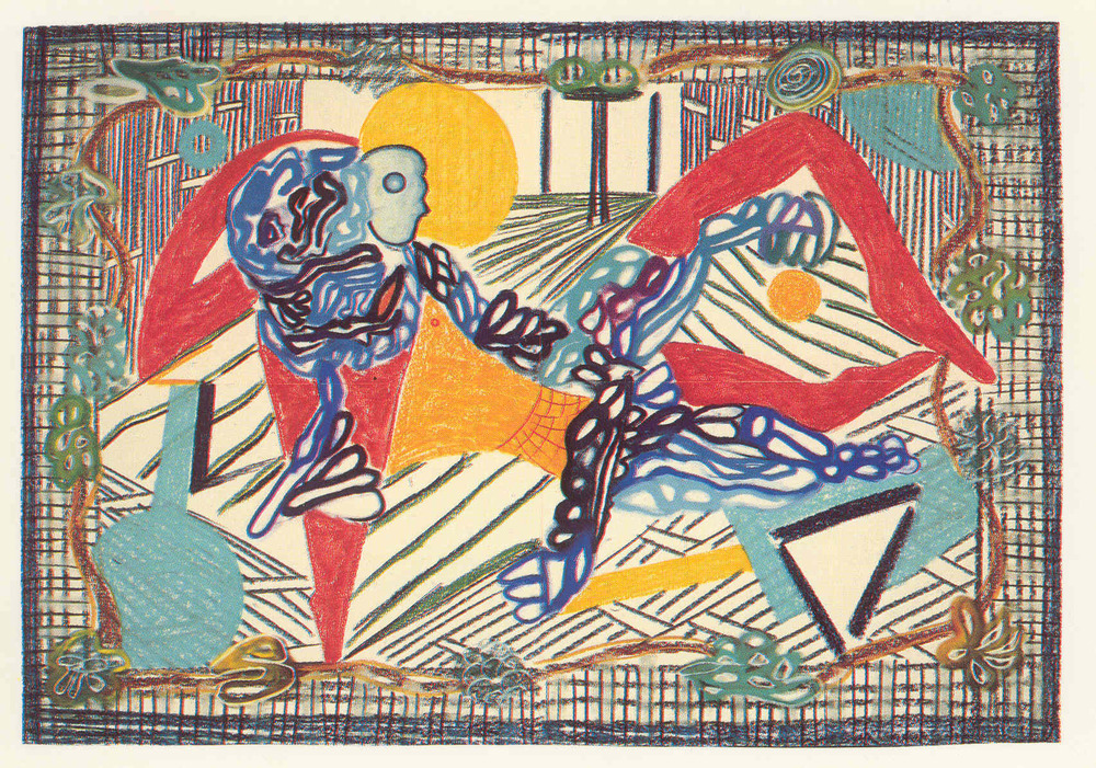 The gentle boys agreement