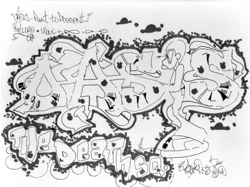 Oasis - Past to Present