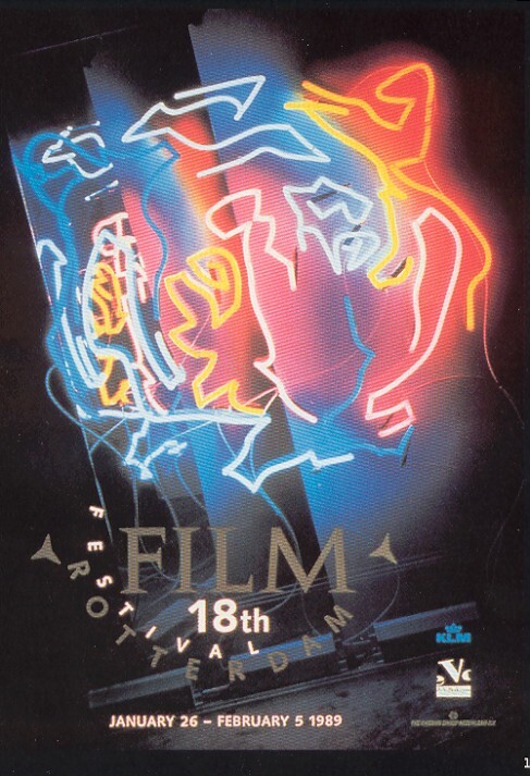 18th Film Festival Rotterdam