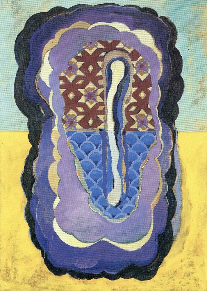 Banier (uit de serie: Banieren)