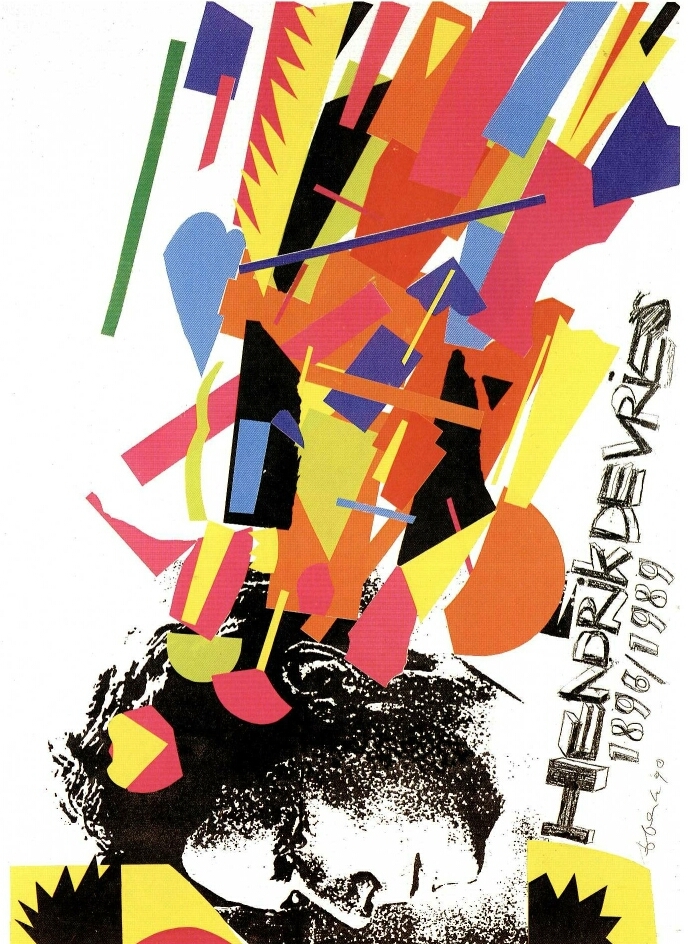 Banier (uit de serie: Banieren)