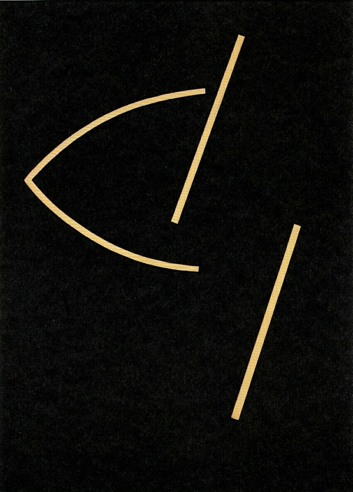 Banier (uit de serie: Banieren)