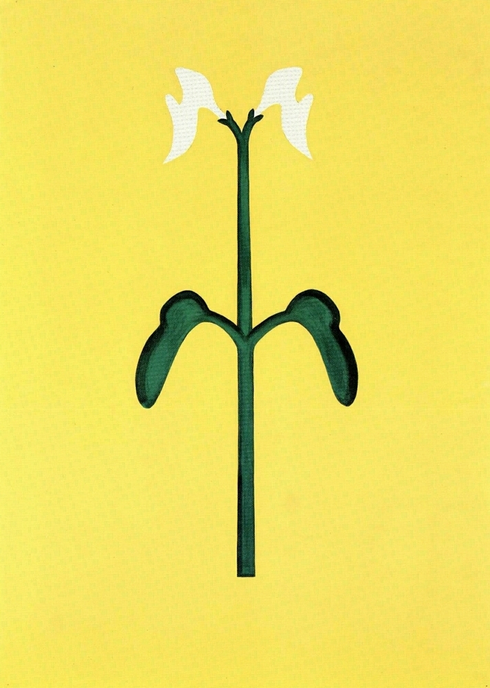 Banier (uit de serie: Banieren)