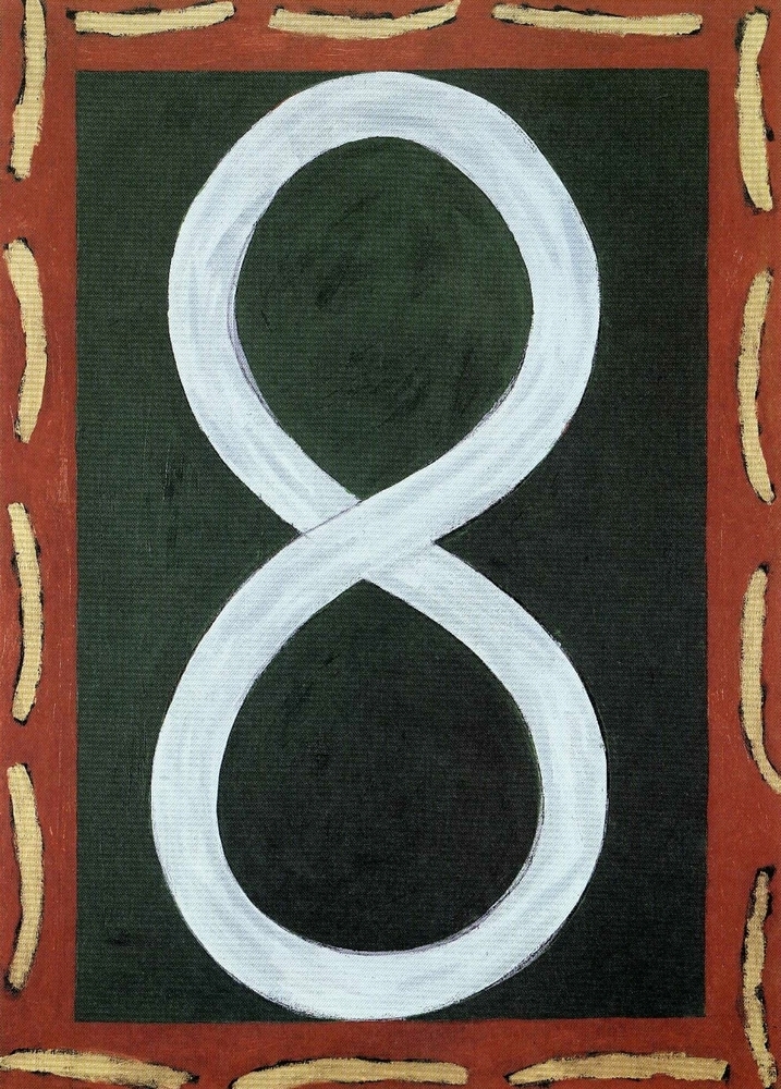 Banier (uit de serie: Banieren)