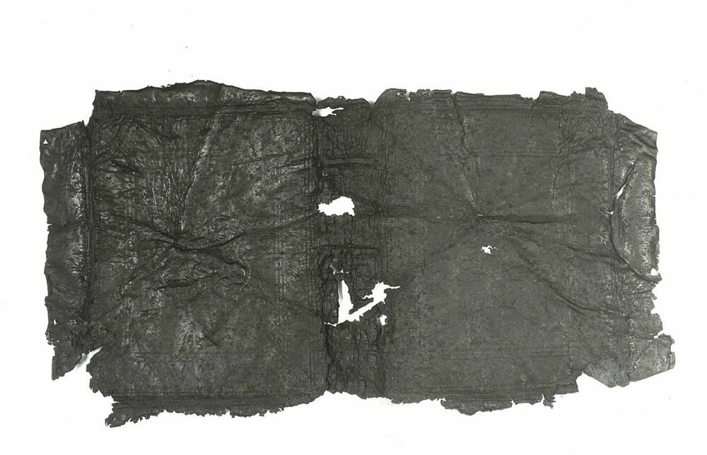 Boekband (Groningen)