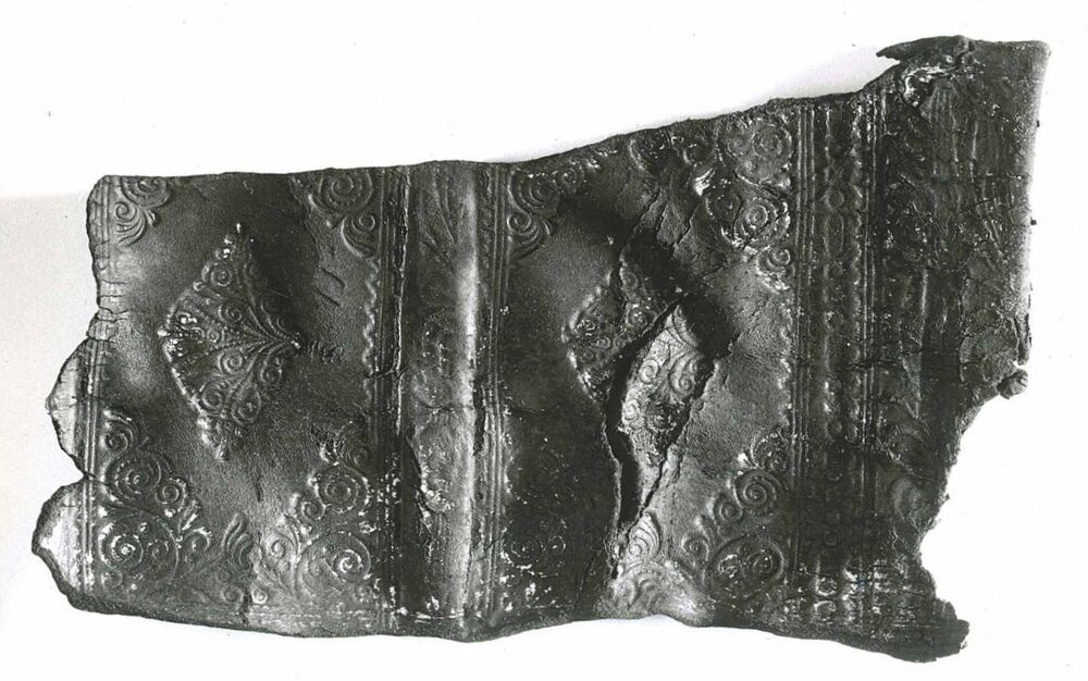 Boekband (Groningen)