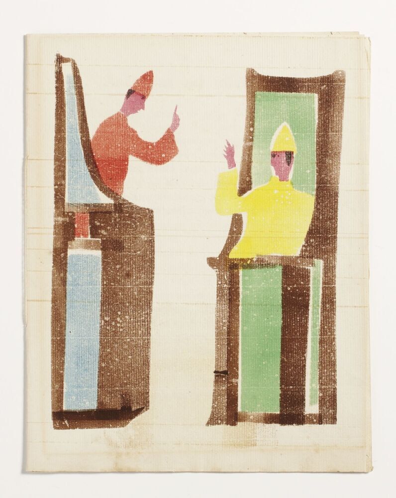 Ascensus ad inferos, 1942 (BS-17)