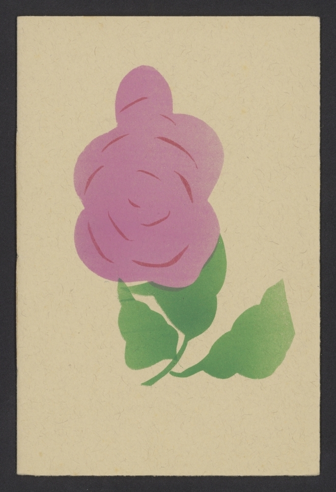 De roos van Jericho (Volière reeks 11) (G-255)