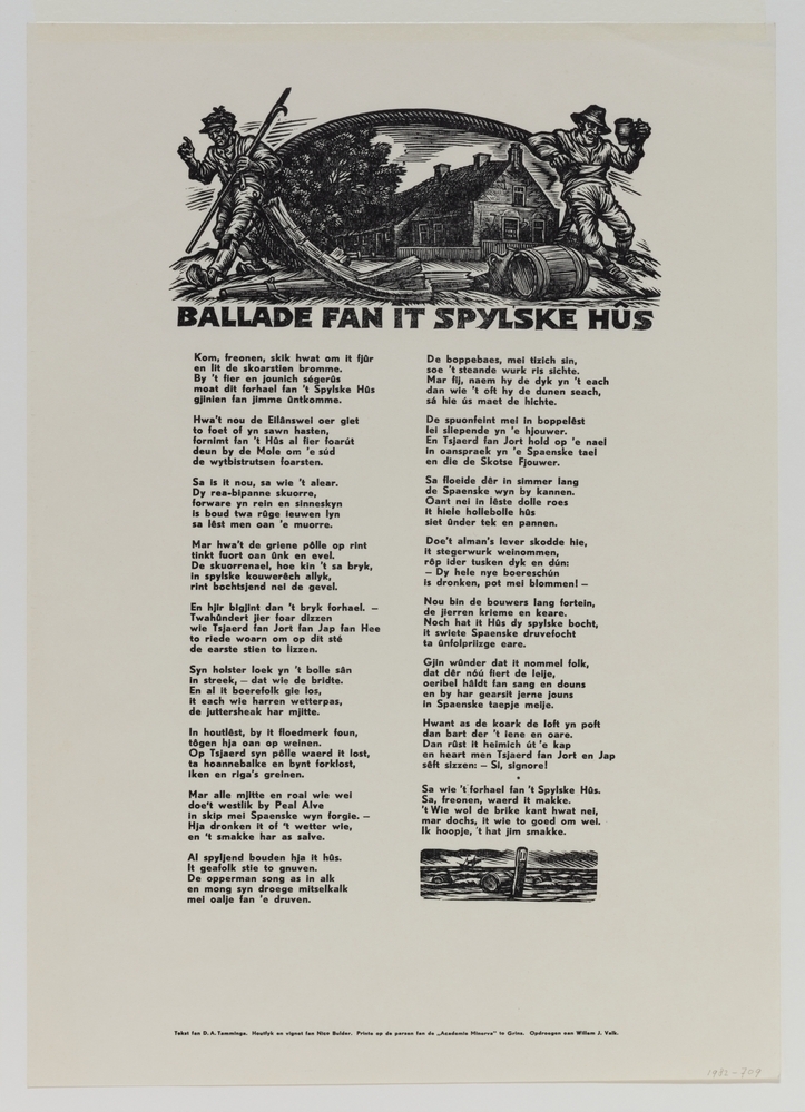 Ballade fan it spylske hûs