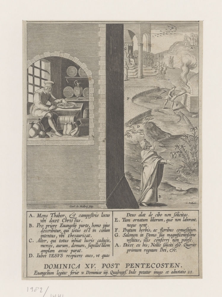 Dominica XV Post Pentecosten