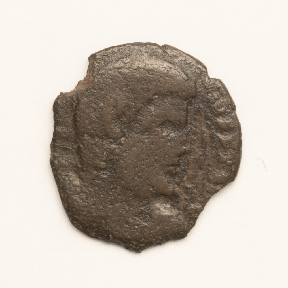 Aes-II, Magnentius, Trier