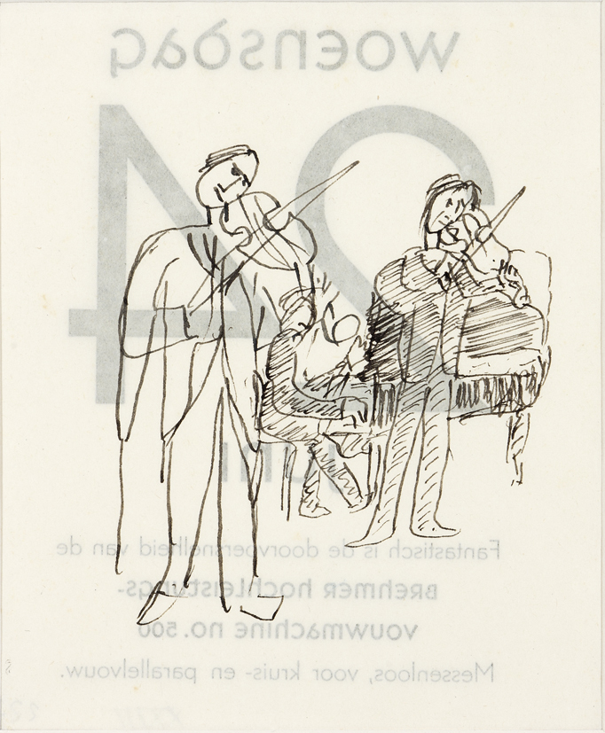 Twee violisten met pianist aan vleugel (SC-653)