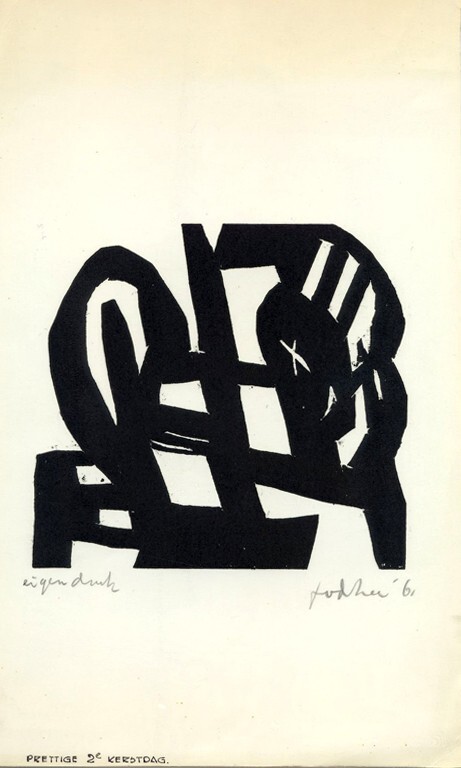 Kerstkaart (2de kerstdag) 1961