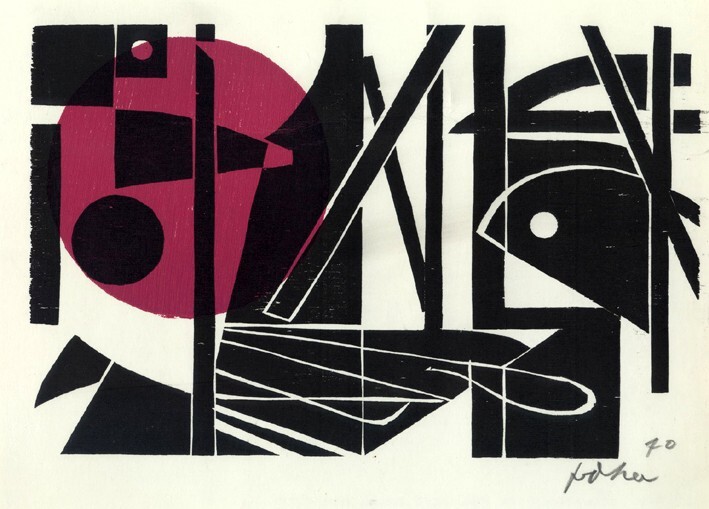 Kerst- en Nieuwjaarskaart 1971