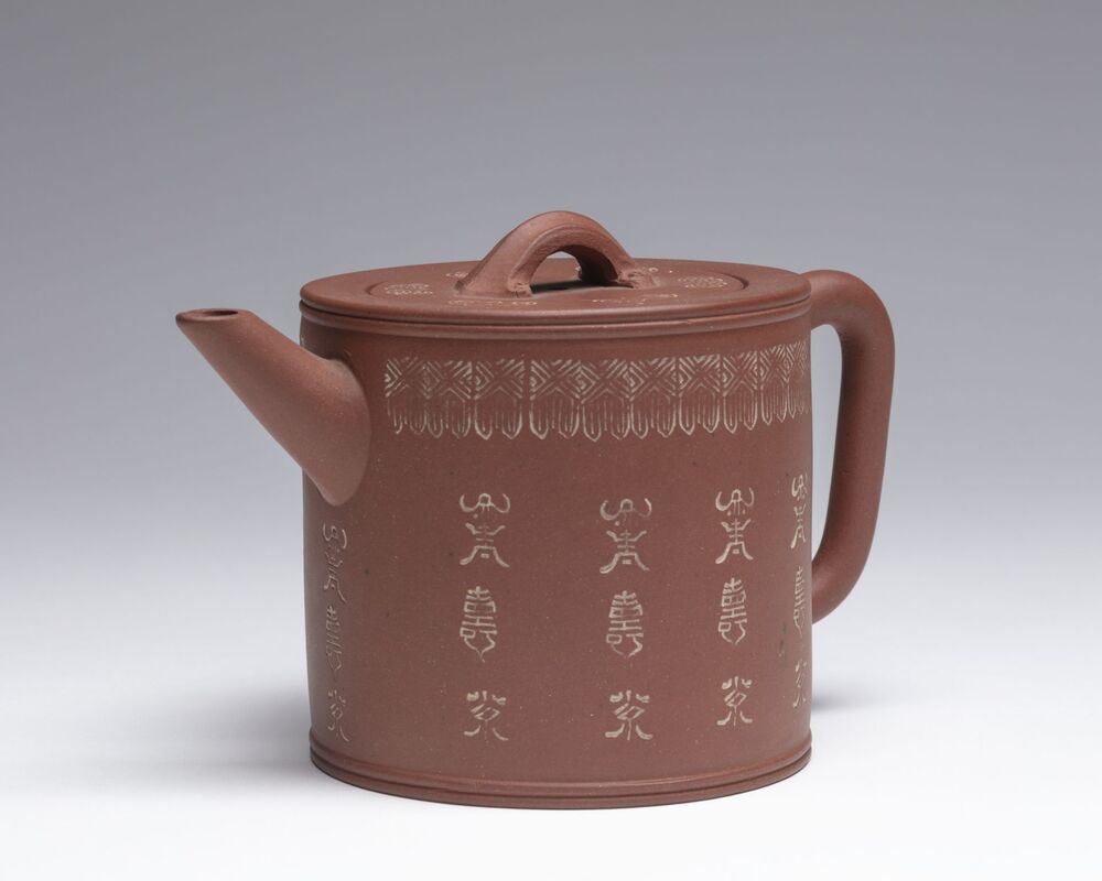 Cilindervormige theepot