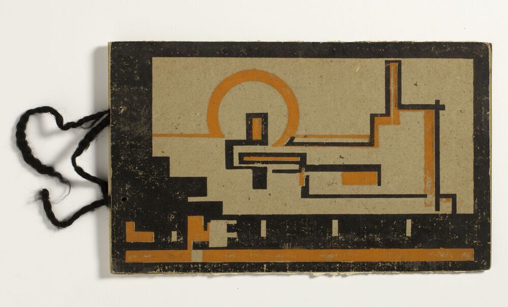 Het Open Veld (G-53)