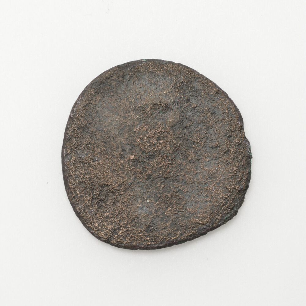 As, Augustus, Rome (Groningen)