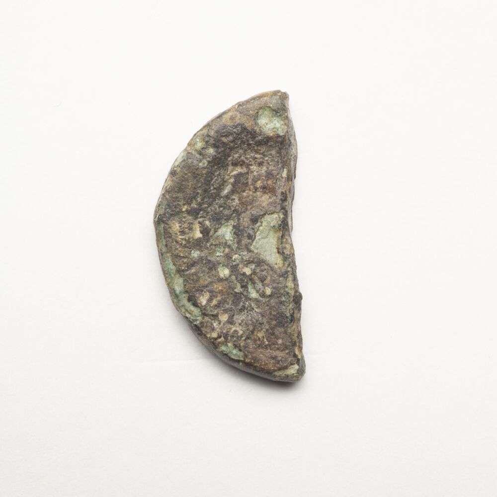 Sestertius, Antonijnse Periode, Rome (Joeswerd)