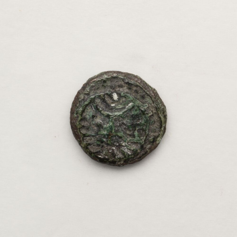 Sceatta, Friesland (Ulrum, Midhalm)