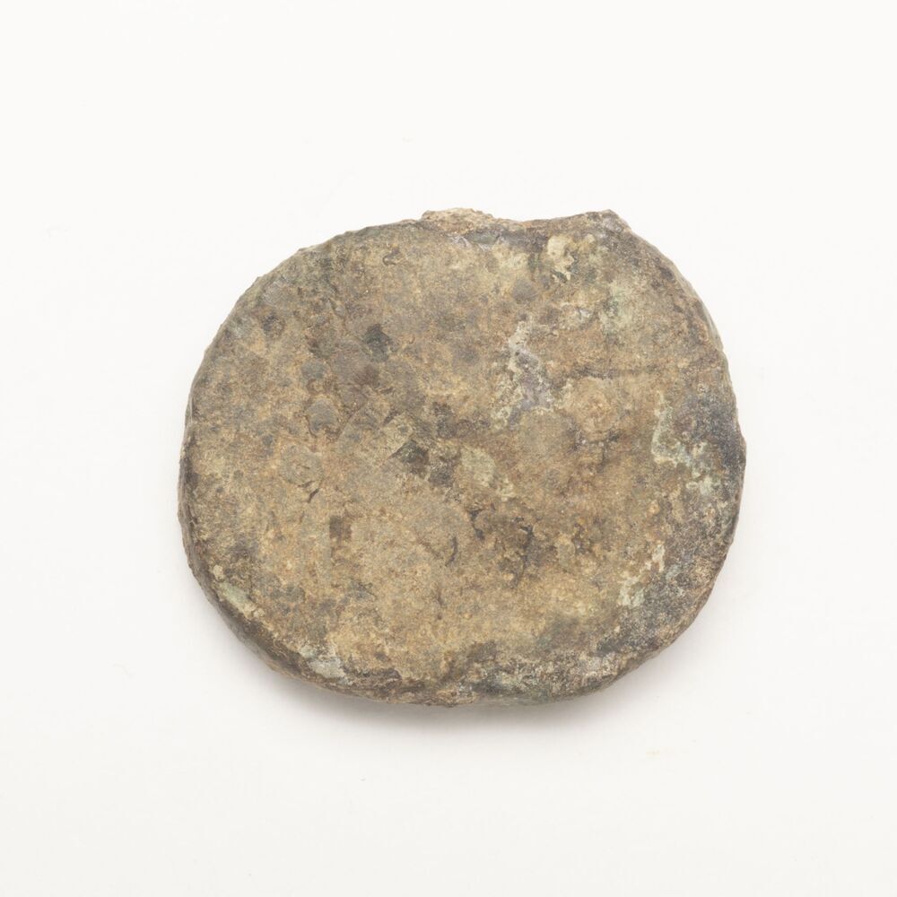 Sestertius, Septimius Severus, Rome (Zuidhorn, Kernwerd)