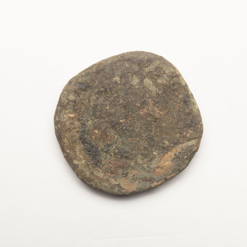 Sestertius,Faustina II, Rome (Joeswerd)