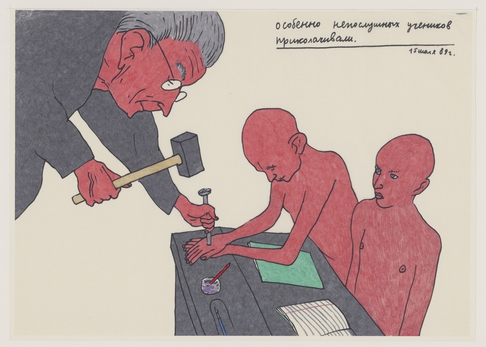 Bijzonder stoute kinderen werden vastgenageld