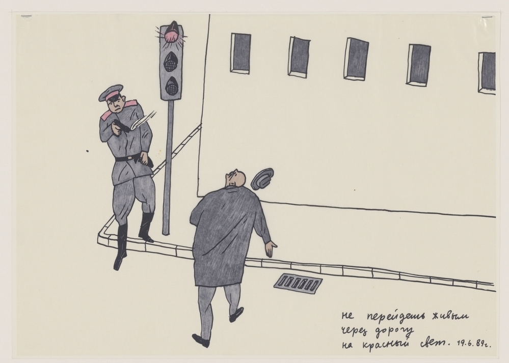 Je komt de straat nooit levend over bij rood