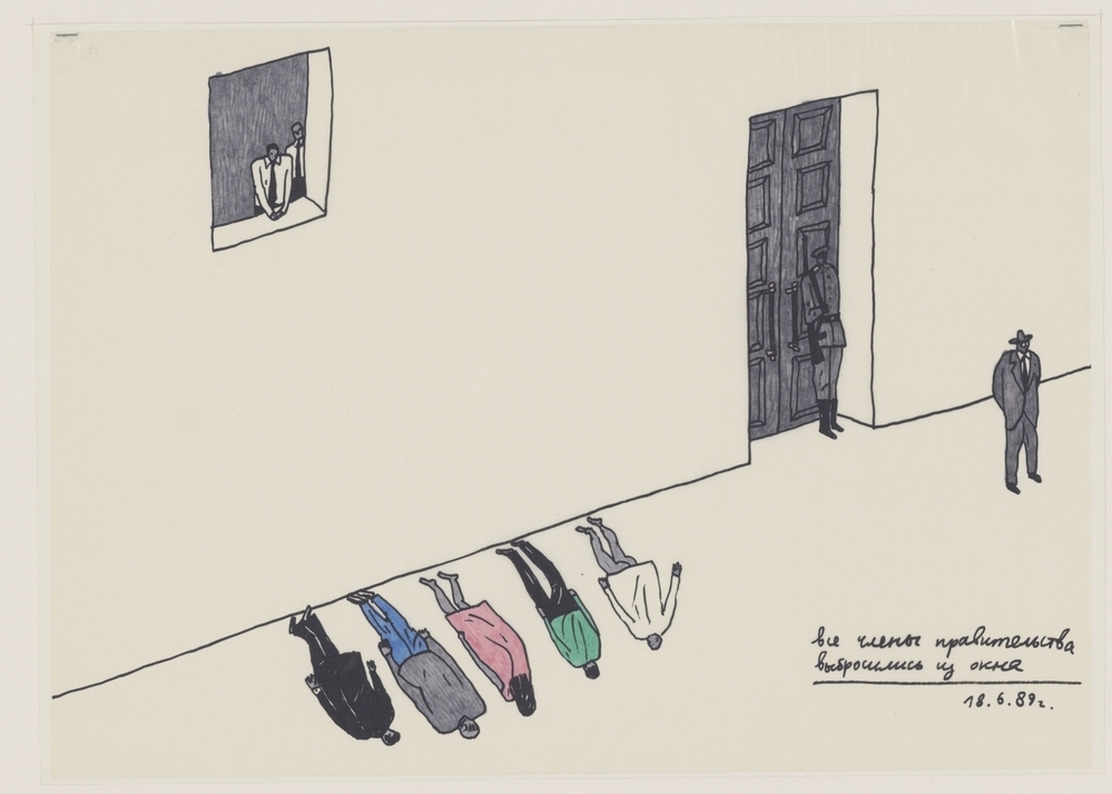 Alle leden van de regering sprongen uit het raam