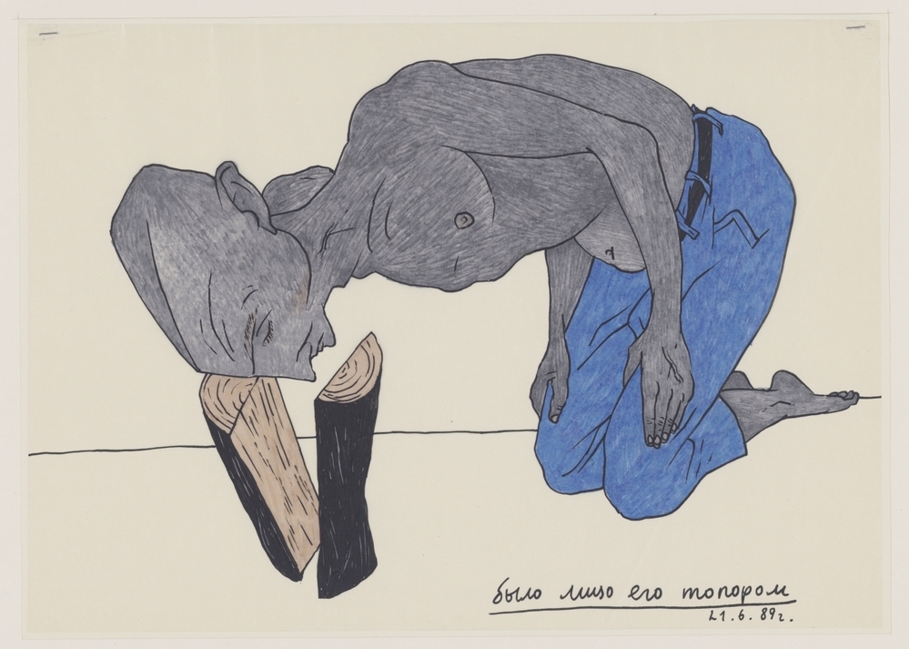 Ware zijn hoofd een bijl