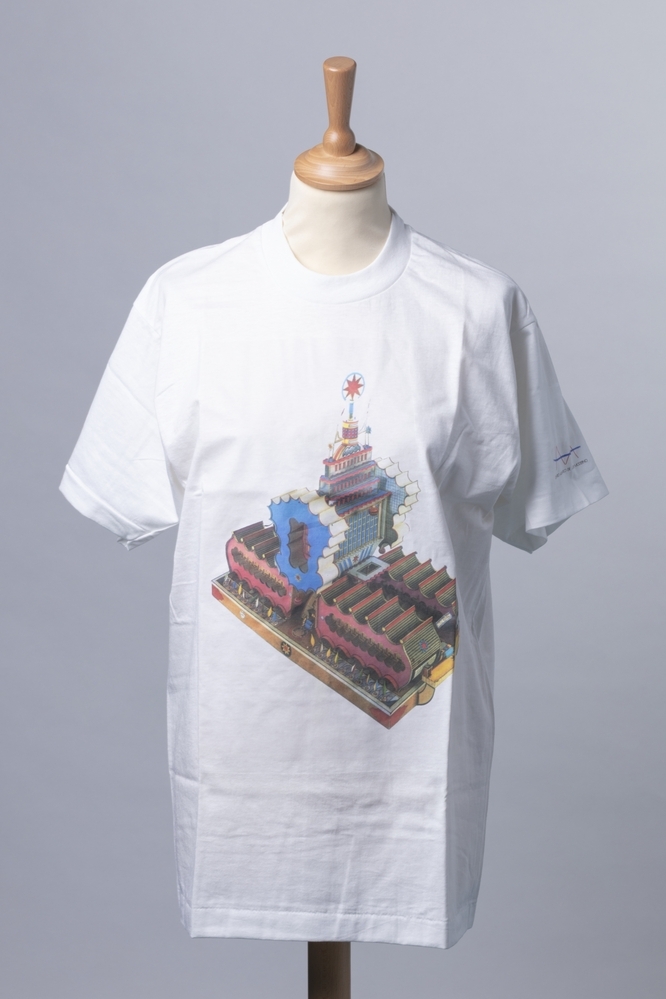 T-shirt Etoile Rouge