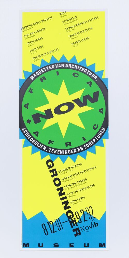 Tentoonstelling in Groninger Museum 1991-09-17 t/m 1992-06-07: Africa now