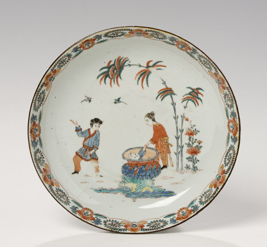 Bord 'Hob in the well'