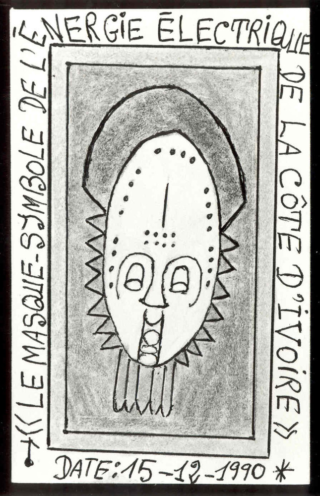 Le masque symbole de l'energie ...