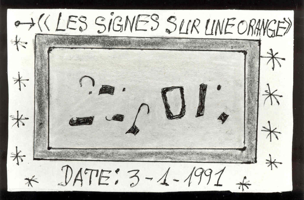 Les signes sur une orange