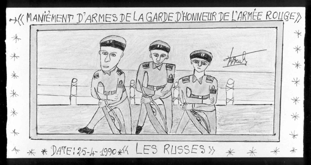 Maniëment d'armes de la garde d'honneur de l'armée rouge : Les Russes