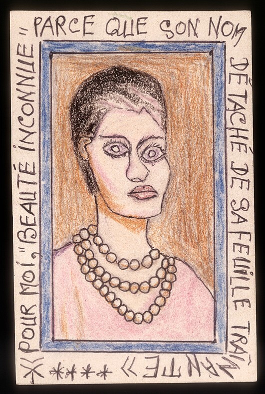 Pour moi, beauté inconnue parce que son nom détaché de sa feuille traînante