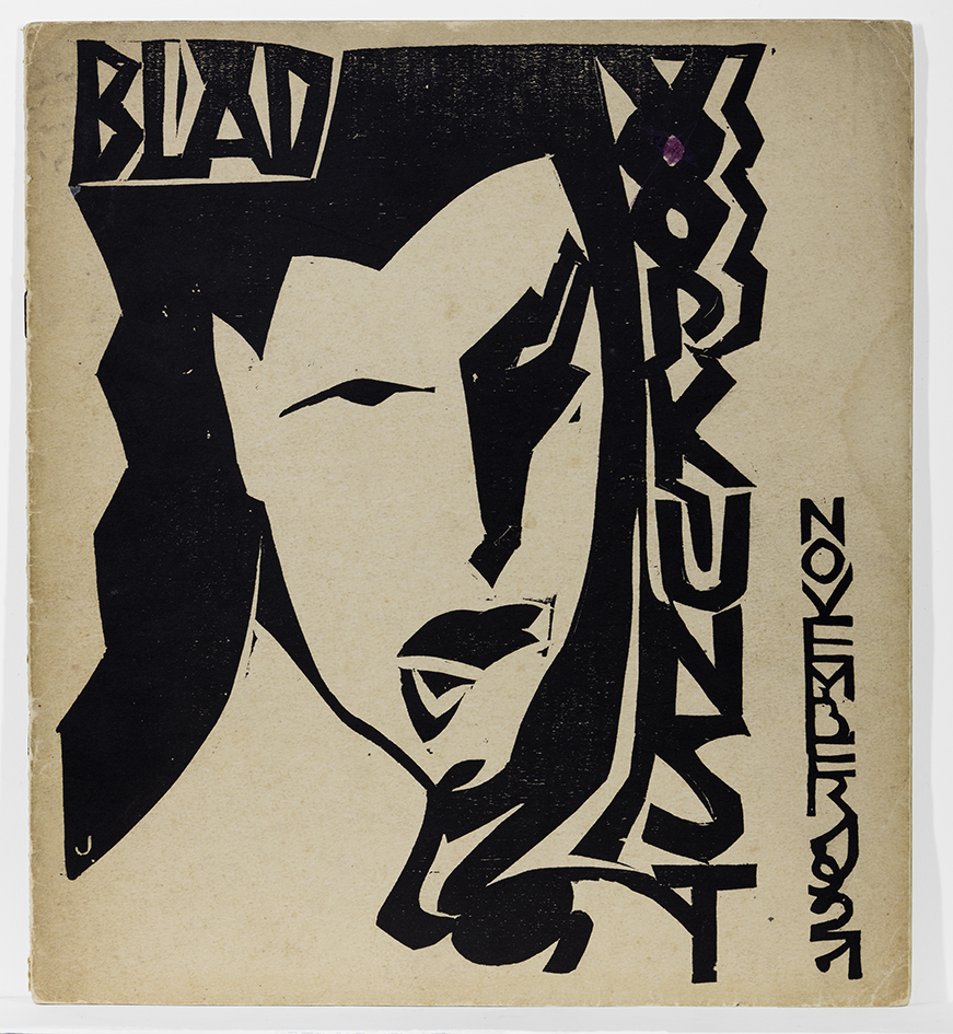Blad voor Kunst 2, november 1921 (G-38)
