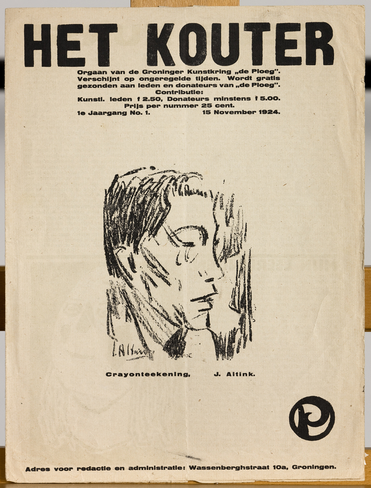 Het Kouter 1,1924 (G-64)