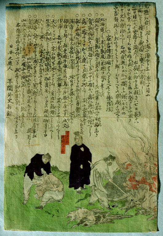 Voorzorgsmaatregelen om verspreiding van de epidemie te voorkomen