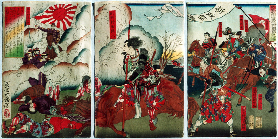 De slag bij Kagoshima en de dood van generaal Murata