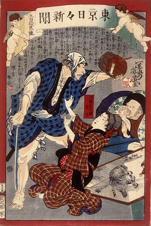 Poging tot moord op een oude man, de dochter houdt de moordenaar tegen