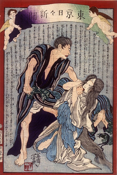 De geest van een gestorven vrouw bezoekt haar echtgenoot, uiteindelijk blijkt zij de buurvrouw in vermomming te zijn