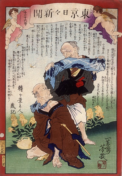 Een 79-jarige man heeft een affaire met een 69-jarige buurvrouw en gaat met haar weg