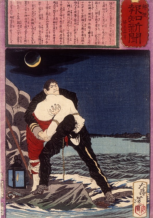 Een politieman redt een jonge vrouw van verdrinking door haar broers die beledigd waren door haar misdadig gedrag