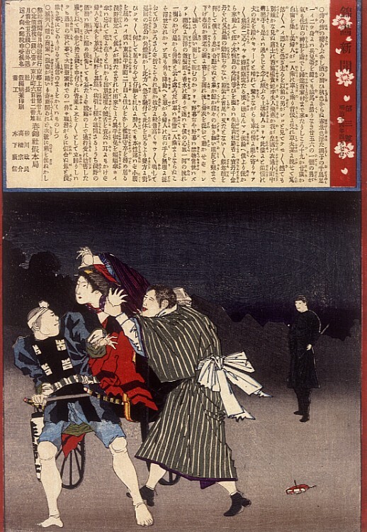 Een dronken man valt een 29-jarige schoonheid in een riksja aan