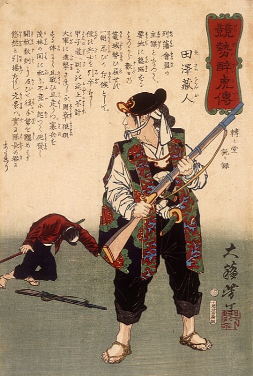 Tasawa Kurasuke over zijn schouder kijkend (uit de serie: Biografieën van de moedige dronken tijgers [Keisei Suikoden])